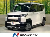 2025 Mitsubishi Delica Mini G Sedan for sale, Japanese used car export - photo 4 of 30 | GULJI TRADERS