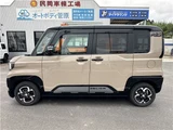 2025 Mitsubishi Delica Mini T Sedan for sale, Japanese used car export - photo 10 of 51 | GULJI TRADERS