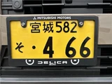 2025 Mitsubishi Delica Mini T Sedan for sale, Japanese used car export - photo 49 of 51 | GULJI TRADERS