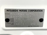 2025 Mitsubishi Delica Mini G Sedan for sale, Japanese used car export - photo 2 of 30 | GULJI TRADERS