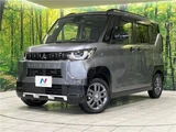 2025 Mitsubishi Delica Mini G Sedan for sale, Japanese used car export - photo 1 of 30 | GULJI TRADERS