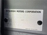 2025 Mitsubishi Delica Mini G Sedan for sale, Japanese used car export - photo 2 of 30 | GULJI TRADERS