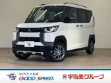 2025 Mitsubishi Delica Mini Premium Limited Edition Sedan for sale, Japanese used car export - photo 1 of 20 | GULJI TRADERS