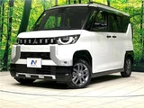 2025 Mitsubishi Delica Mini T Sedan for sale, Japanese used car export - photo 1 of 30 | GULJI TRADERS