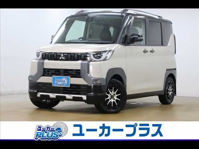2025 Mitsubishi Delica Mini T Premium Limited Edition Sedan for sale, Japanese used car export | GULJI TRADERS