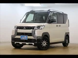 2025 Mitsubishi Delica Mini T Premium Limited Edition Sedan for sale, Japanese used car export - photo 17 of 37 | GULJI TRADERS