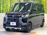 2025 Mitsubishi Delica Mini G Sedan for sale, Japanese used car export - photo 25 of 30 | GULJI TRADERS