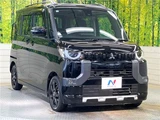 2025 Mitsubishi Delica Mini G Sedan for sale, Japanese used car export - photo 27 of 30 | GULJI TRADERS