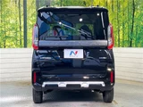 2025 Mitsubishi Delica Mini G Sedan for sale, Japanese used car export - photo 30 of 30 | GULJI TRADERS