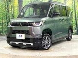 2025 Mitsubishi Delica Mini G Sedan for sale, Japanese used car export - photo 1 of 30 | GULJI TRADERS