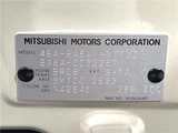 2025 Mitsubishi Delica Mini T Sedan for sale, Japanese used car export - photo 2 of 30 | GULJI TRADERS