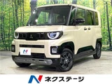 2025 Mitsubishi Delica Mini T Sedan for sale, Japanese used car export - photo 4 of 30 | GULJI TRADERS