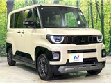 2025 Mitsubishi Delica Mini T Sedan for sale, Japanese used car export - photo 18 of 30 | GULJI TRADERS