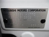 2025 Mitsubishi Delica Mini T Sedan for sale, Japanese used car export - photo 52 of 52 | GULJI TRADERS