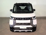 2025 Mitsubishi Delica Mini G Sedan for sale, Japanese used car export - photo 35 of 60 | GULJI TRADERS