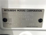 2025 Mitsubishi Delica Mini G Sedan for sale, Japanese used car export - photo 2 of 30 | GULJI TRADERS
