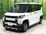 2025 Mitsubishi Delica Mini G Sedan for sale, Japanese used car export - photo 12 of 30 | GULJI TRADERS