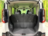 2025 Mitsubishi Delica Mini G Sedan for sale, Japanese used car export - photo 26 of 30 | GULJI TRADERS