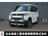 2025 Mitsubishi Delica Mini 660 T 4WD Sedan for sale, Japanese used car export - photo 1 of 43 | GULJI TRADERS