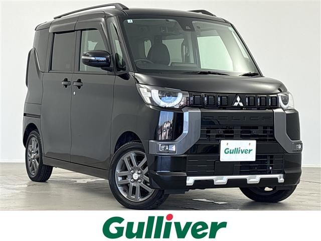 2025 Mitsubishi Delica Mini T 4WD Sedan for sale, Japanese used car export - photo 1 of 24 | GULJI TRADERS