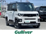 2025 Mitsubishi Delica Mini T 4WD Sedan for sale, Japanese used car export - photo 1 of 24 | GULJI TRADERS