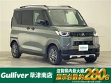 2025 Mitsubishi Delica Mini T ED 4WD Sedan for sale, Japanese used car export - photo 1 of 24 | GULJI TRADERS