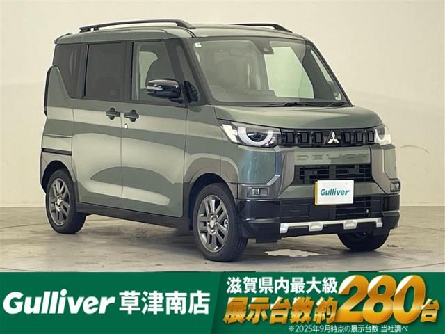 2025 Mitsubishi Delica Mini T ED 4WD Sedan for sale, Japanese used car export - photo 1 of 24 | GULJI TRADERS