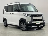 2025 Mitsubishi Delica Mini G Sedan for sale, Japanese used car export - photo 1 of 24 | GULJI TRADERS