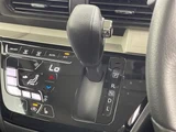 2025 Mitsubishi Delica Mini G Sedan for sale, Japanese used car export - photo 16 of 24 | GULJI TRADERS