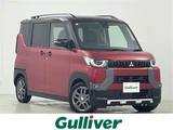 2025 Mitsubishi Delica Mini T ED Sedan for sale, Japanese used car export - photo 1 of 24 | GULJI TRADERS