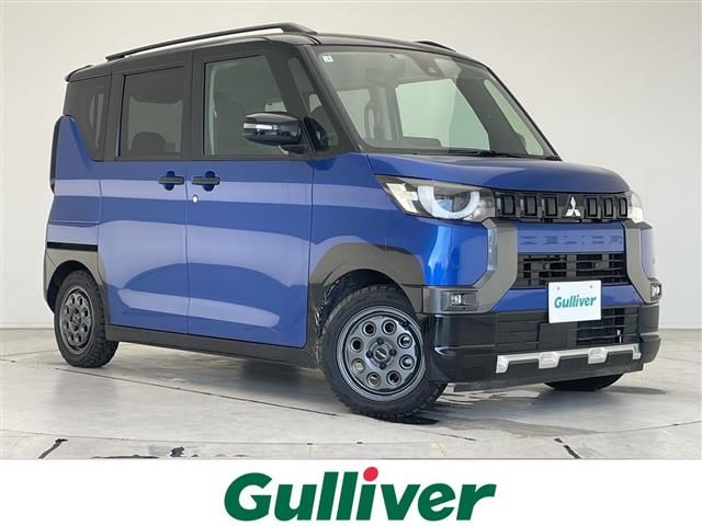 2025 Mitsubishi Delica Mini G Sedan for sale, Japanese used car export | GULJI TRADERS