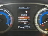 2025 Mitsubishi Delica Mini G Sedan for sale, Japanese used car export - photo 10 of 24 | GULJI TRADERS