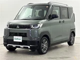 2025 Mitsubishi Delica Mini T ED 4WD Sedan for sale, Japanese used car export - photo 18 of 24 | GULJI TRADERS