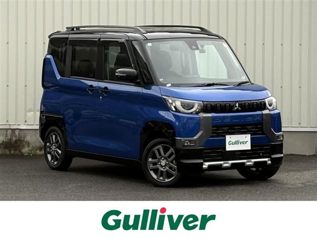 2025 Mitsubishi Delica Mini G 4WD - photo 1 2025 Mitsubishi Delica Mini G 4WD Sedan for sale, Japanese used car export | GULJI TRADERS