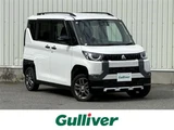 2025 Mitsubishi Delica Mini G 4WD Sedan for sale, Japanese used car export - photo 1 of 24 | GULJI TRADERS