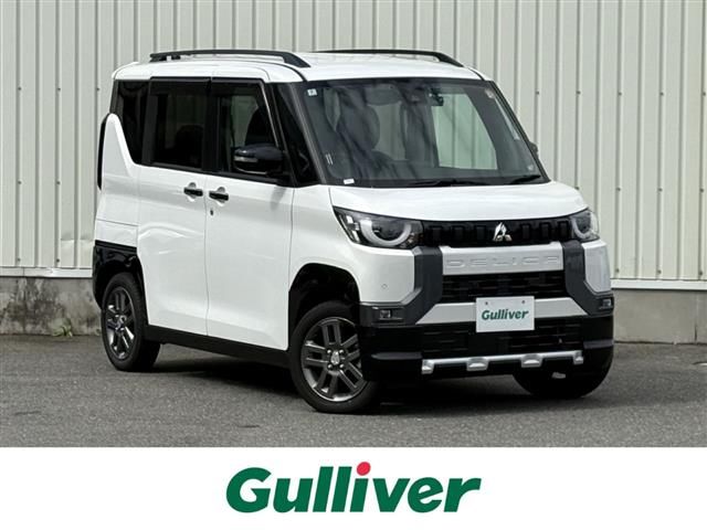 2025 Mitsubishi Delica Mini G 4WD Sedan for sale, Japanese used car export | GULJI TRADERS