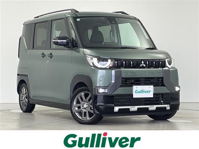 2025 Mitsubishi Delica Mini G Sedan for sale, Japanese used car export | GULJI TRADERS