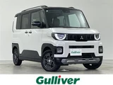 2025 Mitsubishi Delica Mini T 4WD Sedan for sale, Japanese used car export - photo 1 of 23 | GULJI TRADERS