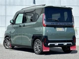 2025 Mitsubishi Delica Mini G Sedan for sale, Japanese used car export - photo 2 of 24 | GULJI TRADERS