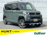 2025 Mitsubishi Delica Mini G 4WD Sedan for sale, Japanese used car export - photo 1 of 24 | GULJI TRADERS
