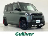 2025 Mitsubishi Delica Mini T ED Sedan for sale, Japanese used car export - photo 1 of 23 | GULJI TRADERS