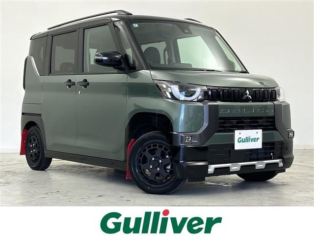 2025 Mitsubishi Delica Mini T ED Sedan for sale, Japanese used car export | GULJI TRADERS