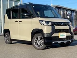 2025 Mitsubishi Delica Mini G 4WD Sedan for sale, Japanese used car export - photo 1 of 24 | GULJI TRADERS