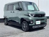 2025 Mitsubishi Delica Mini T Sedan for sale, Japanese used car export - photo 1 of 24 | GULJI TRADERS
