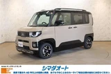 2025 Mitsubishi Delica Mini Sedan for sale, Japanese used car export - photo 1 of 30 | GULJI TRADERS