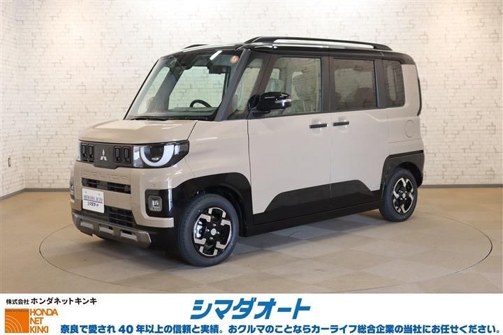 2025 Mitsubishi Delica Mini - photo 1 2025 Mitsubishi Delica Mini Sedan for sale, Japanese used car export - photo 1 of 30 | GULJI TRADERS