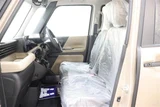 2025 Mitsubishi Delica Mini 4WD Sedan for sale, Japanese used car export - photo 18 of 30 | GULJI TRADERS