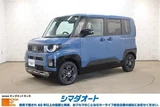 2025 Mitsubishi Delica Mini 4WD Sedan for sale, Japanese used car export - photo 1 of 30 | GULJI TRADERS