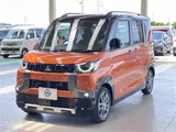 2025 Mitsubishi Delica Mini G Premium Sedan for sale, Japanese used car export - photo 20 of 30 | GULJI TRADERS