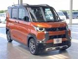 2025 Mitsubishi Delica Mini G Premium Sedan for sale, Japanese used car export - photo 22 of 30 | GULJI TRADERS